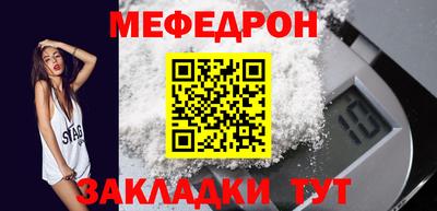 кокаин колумбия Краснодар