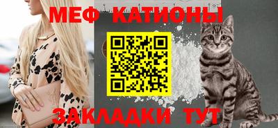 кокаин колумбия Краснодар