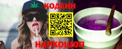 прущая мука Краснокаменск