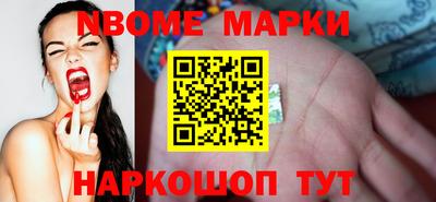 кокаин колумбия Краснодар
