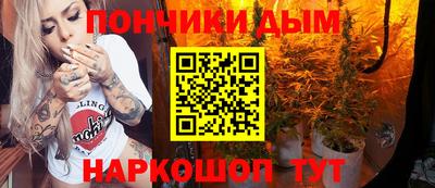 кокаин колумбия Краснодар