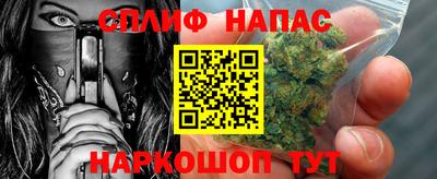 прущая мука Краснокаменск