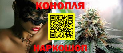 прущая мука Краснокаменск