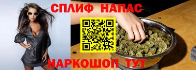 кокаин колумбия Краснодар