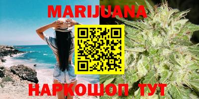 прущая мука Краснокаменск