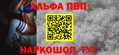 кокаин колумбия Краснодар