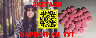 прущая мука Краснокаменск