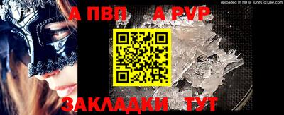 кокаин колумбия Краснодар