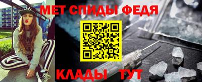 индика Краснознаменск