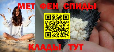 индика Краснознаменск