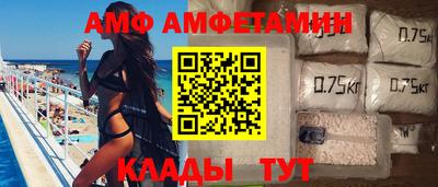кокаин колумбия Краснодар