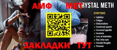 кокаин колумбия Краснодар