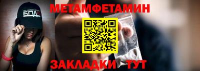 кокаин колумбия Краснодар