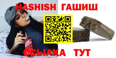 кокаин колумбия Краснодар