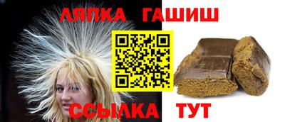 кокаин колумбия Краснодар