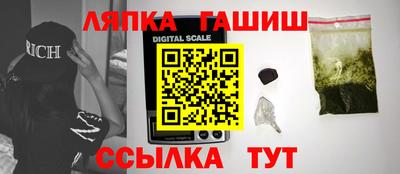 кокаин колумбия Краснодар