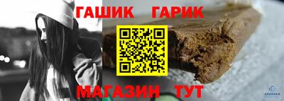 кокаин колумбия Краснодар