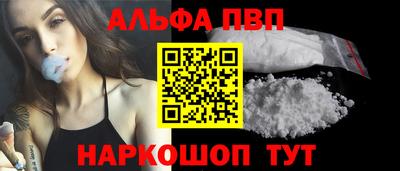кокаин колумбия Краснодар