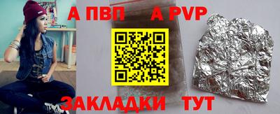 кокаин колумбия Краснодар